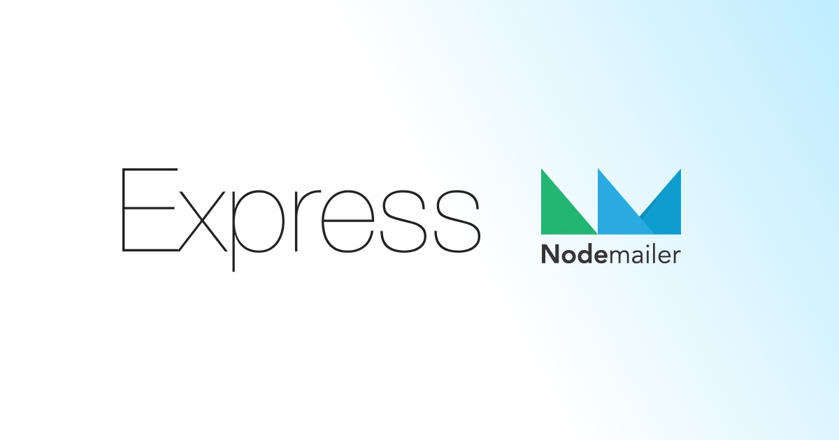 ExpressとNodemailerを使ってメールを送信してみる記事のサムネイル